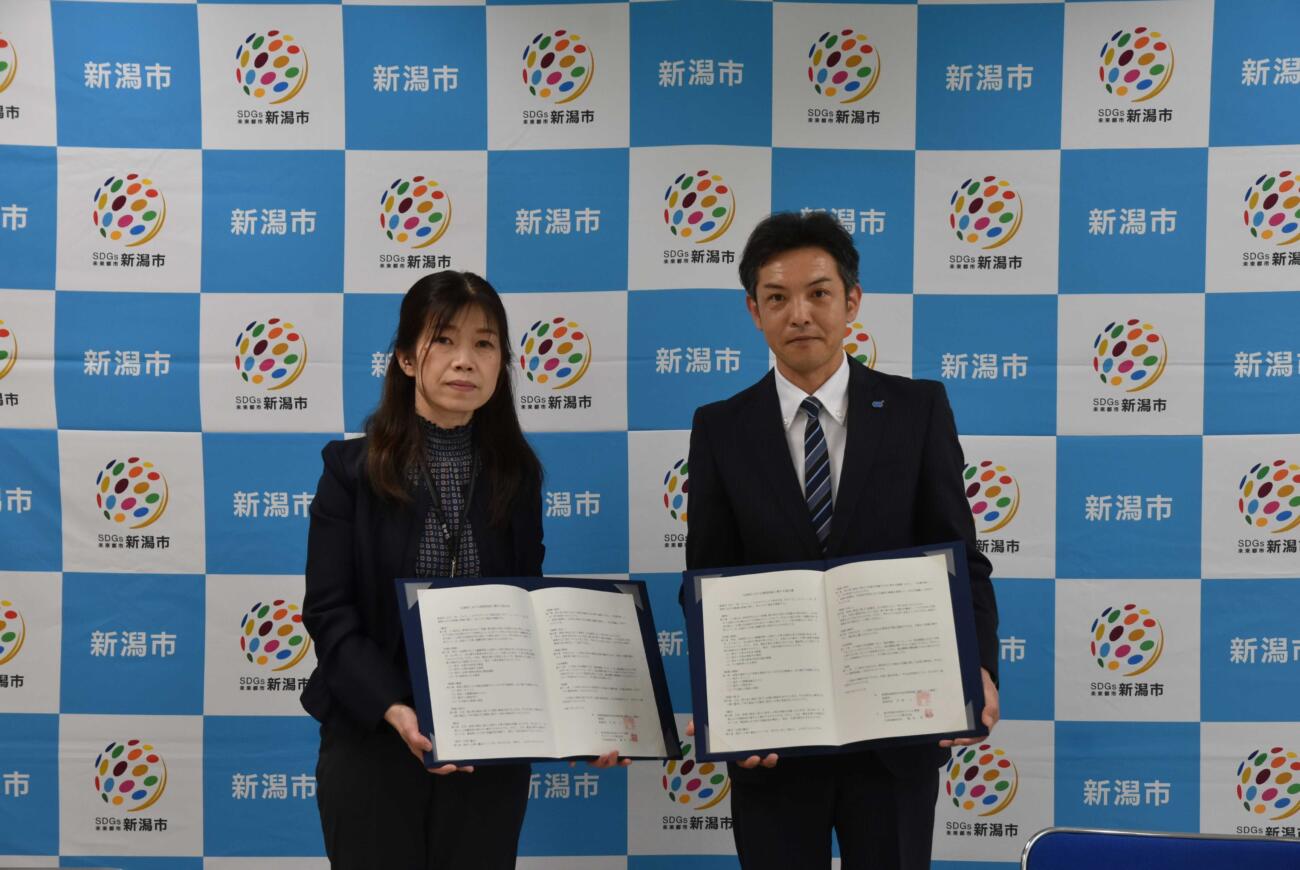 新潟市と災害協定を締結しました。