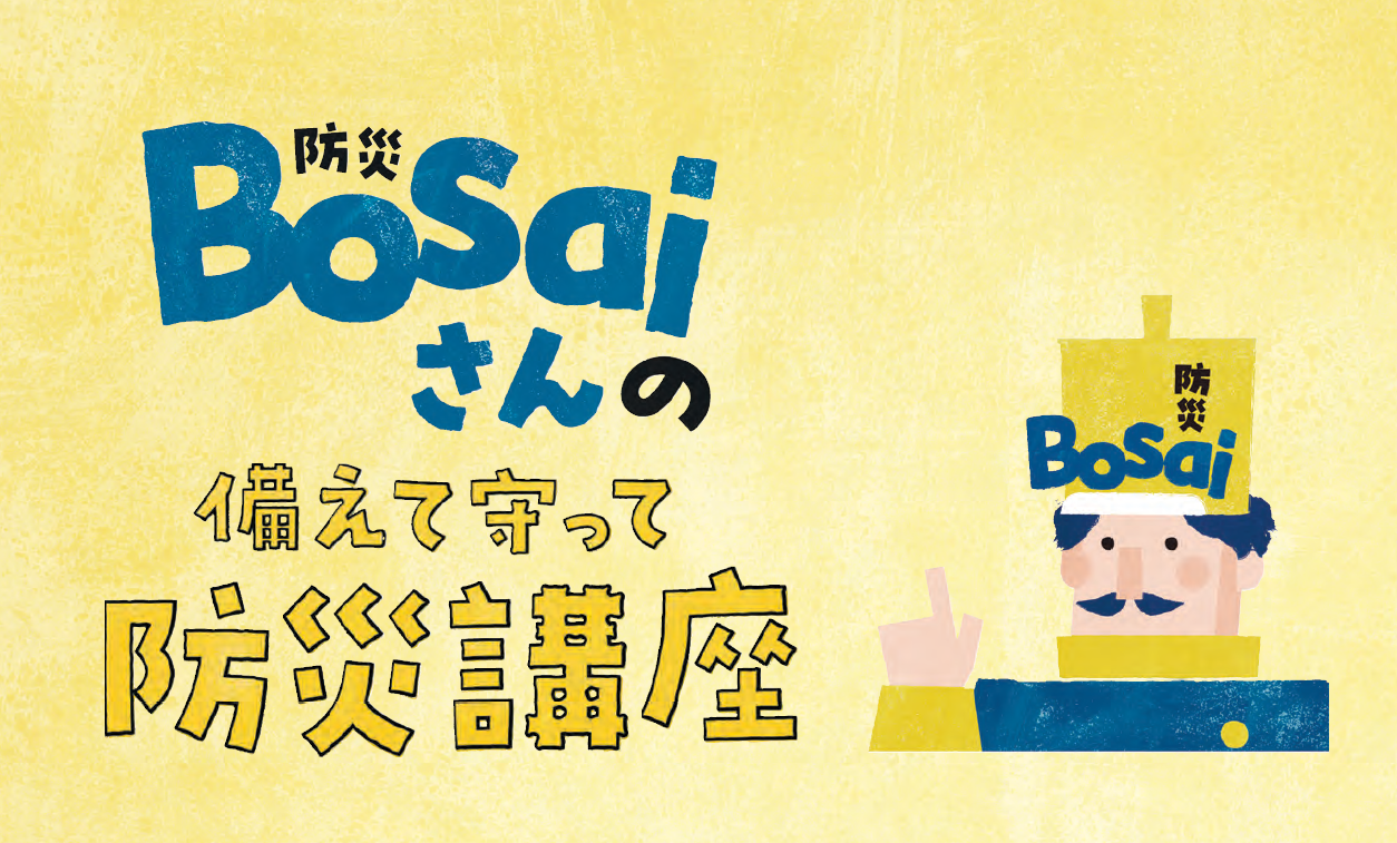 年始に新しいCMが放送されました✨